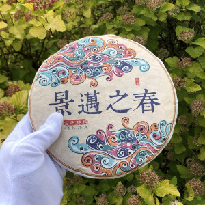 Шен пуэр Jing Mai Zhi Xiang блин 2018 года 357 г